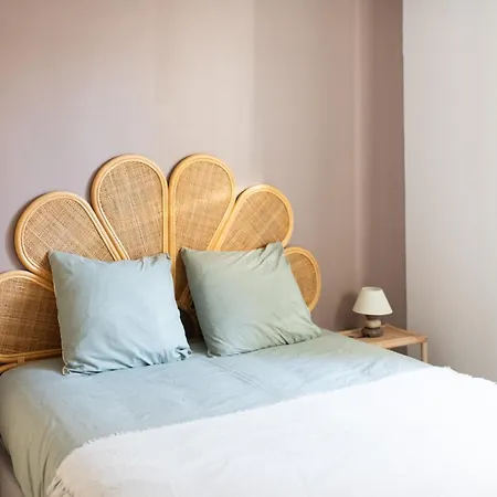 Duplex Sarrazine - Avec Patio Prive *